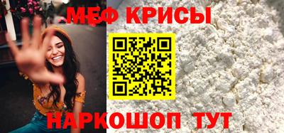 шишки Среднеуральск