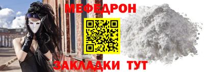 шишки Среднеуральск