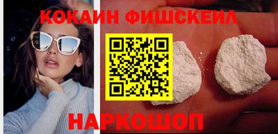 прущая мука Ставрополь