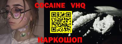 шишки Среднеуральск