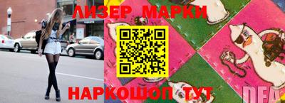 прущая мука Ставрополь