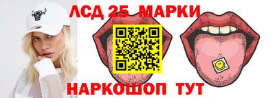 прущая мука Ставрополь