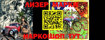 шишки Среднеуральск