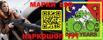 шишки Среднеуральск