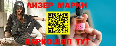 ешки Старая Купавна