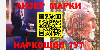шишки Среднеуральск