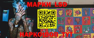 прущая мука Ставрополь