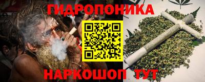 ешки Старая Купавна
