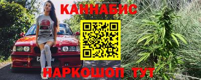 шишки Среднеуральск