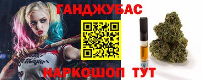 шишки Среднеуральск