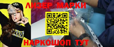 прущая мука Ставрополь