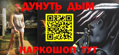 шишки Среднеуральск
