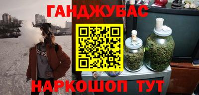 шишки Среднеуральск
