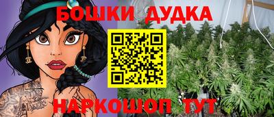 ешки Старая Купавна