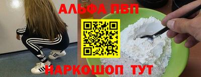 шишки Среднеуральск
