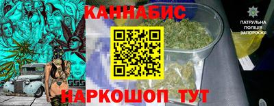 ешки Старая Купавна