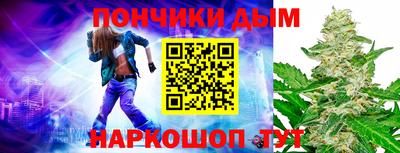ешки Старая Купавна