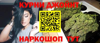 шишки Среднеуральск
