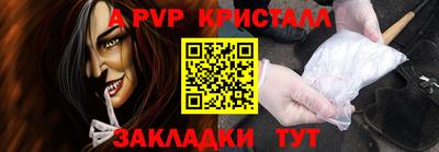 шишки Среднеуральск
