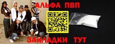 шишки Среднеуральск