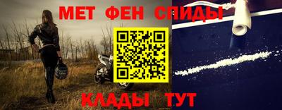 шишки Среднеуральск