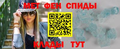 прущая мука Ставрополь