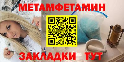 ешки Старая Купавна