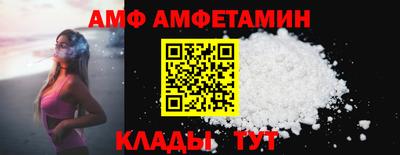 ешки Старая Купавна
