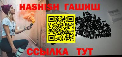 ешки Старая Купавна